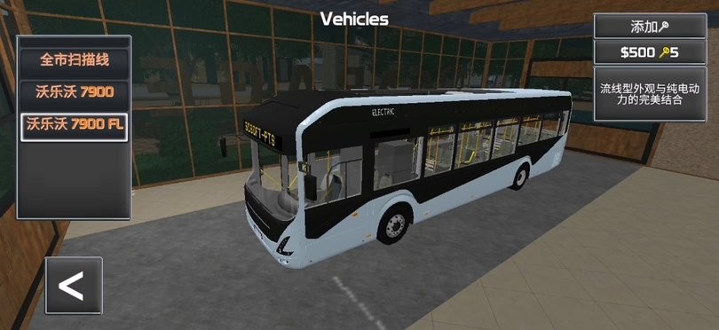 金沙集团1862CC官方版下载-金沙集团1862CC汉化版下载 v2.2 安卓版游戏画面2