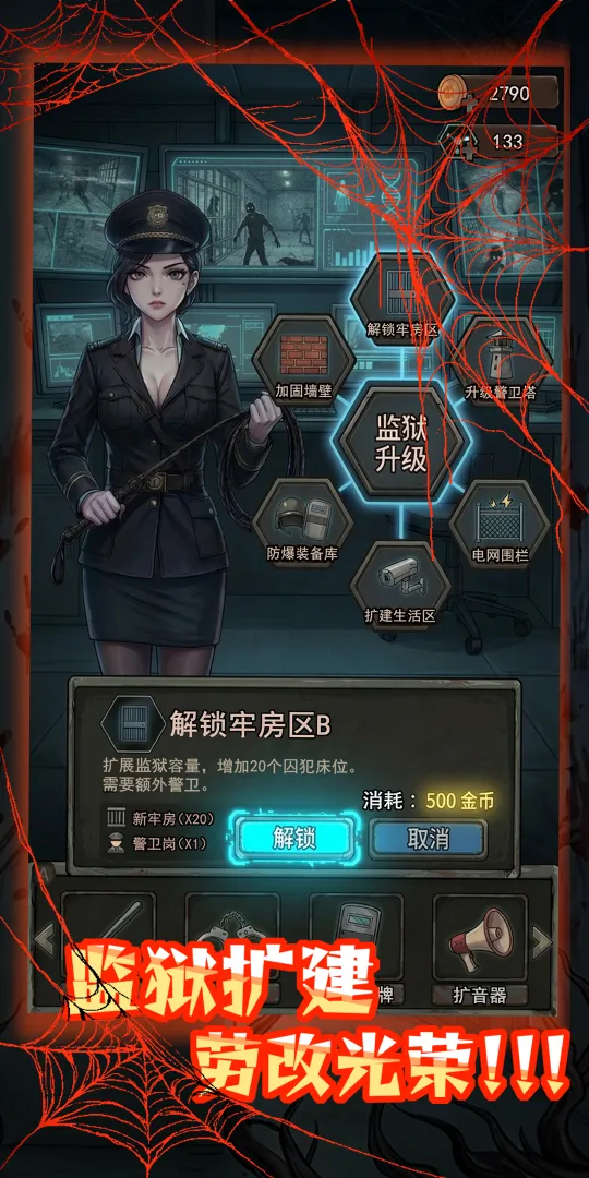 精彩截图-1099vip威尼斯网址taptap版游戏-1099vip威尼斯网址安卓版手游（暂未上线）2